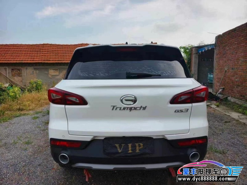 19年传祺gs3轿车抵押车出售