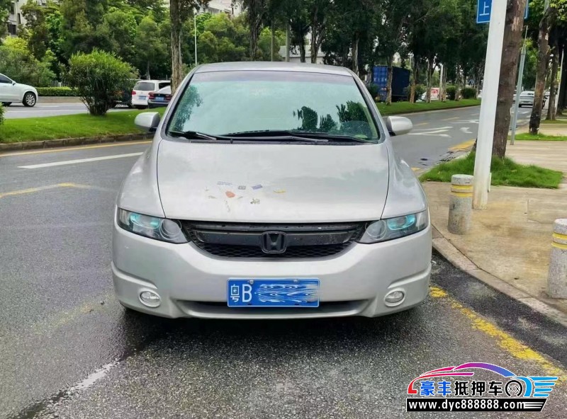 07年本田奥德赛轿车抵押车出售