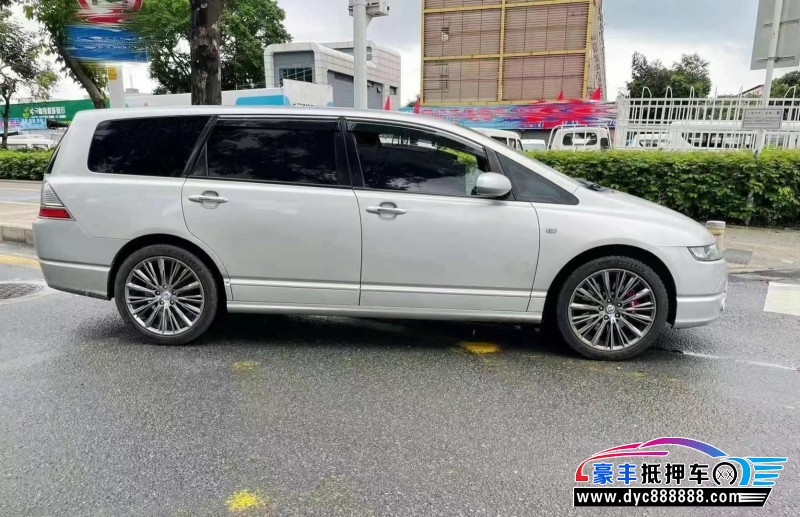 07年本田奥德赛轿车抵押车出售