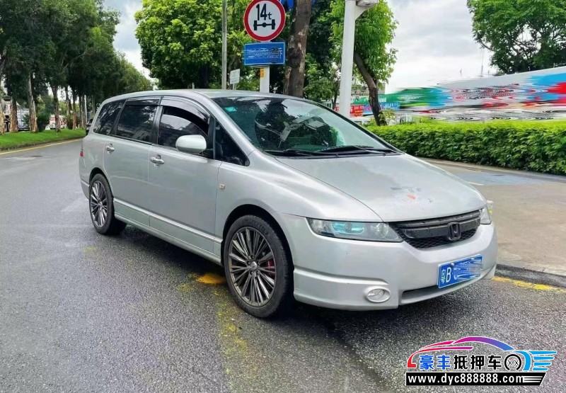 07年本田奥德赛轿车抵押车出售