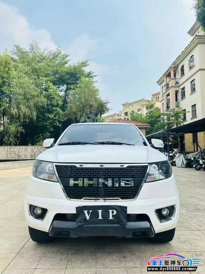 21年黄海黄海N1轿车抵押车出售