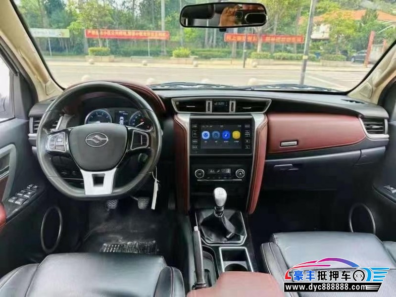 21年黄海黄海N1轿车抵押车出售