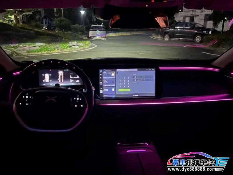 22年小鹏汽车P7轿车抵押车出售