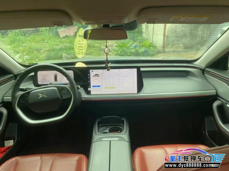 21年小鹏汽车P7轿车抵押车出售