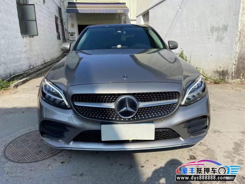 21年奔驰C轿车抵押车出售