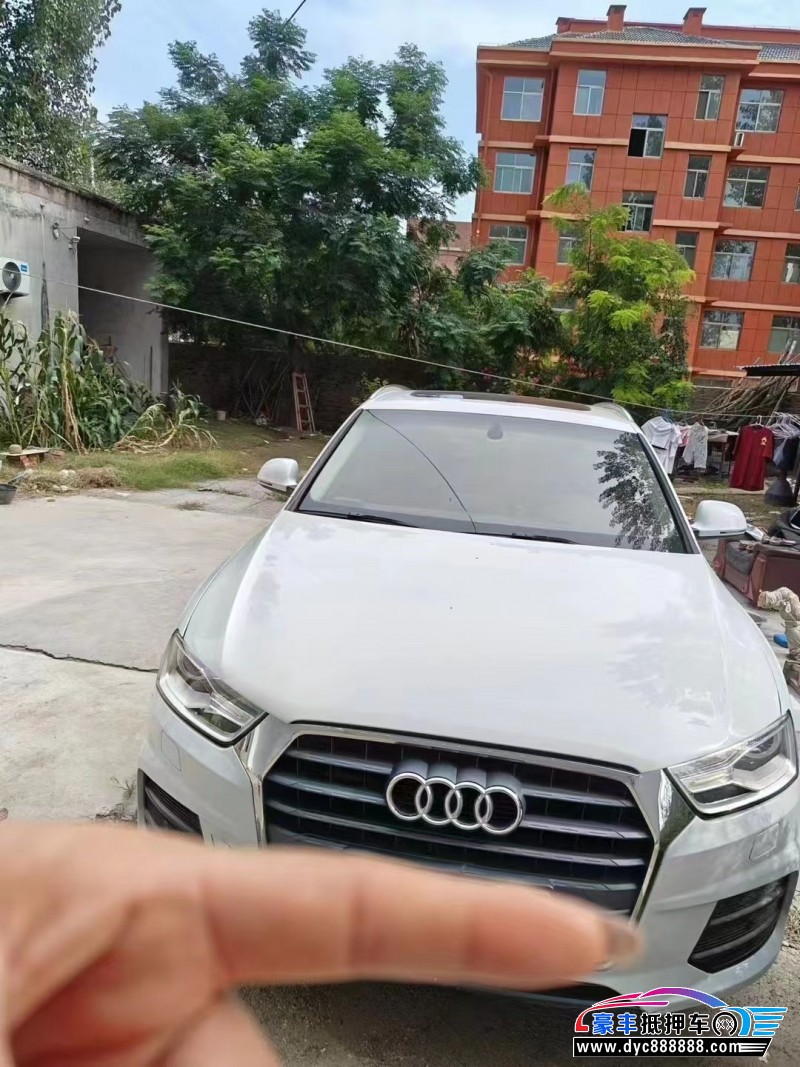 17年奥迪Q3轿车抵押车出售