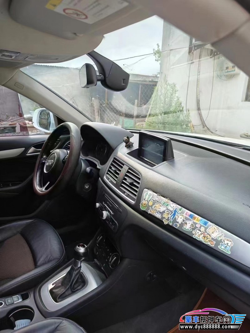 17年奥迪Q3轿车抵押车出售