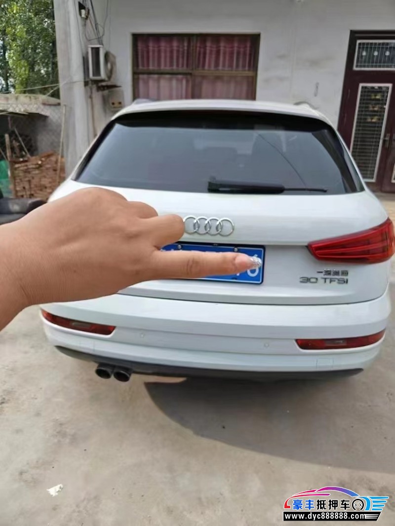 17年奥迪Q3轿车抵押车出售