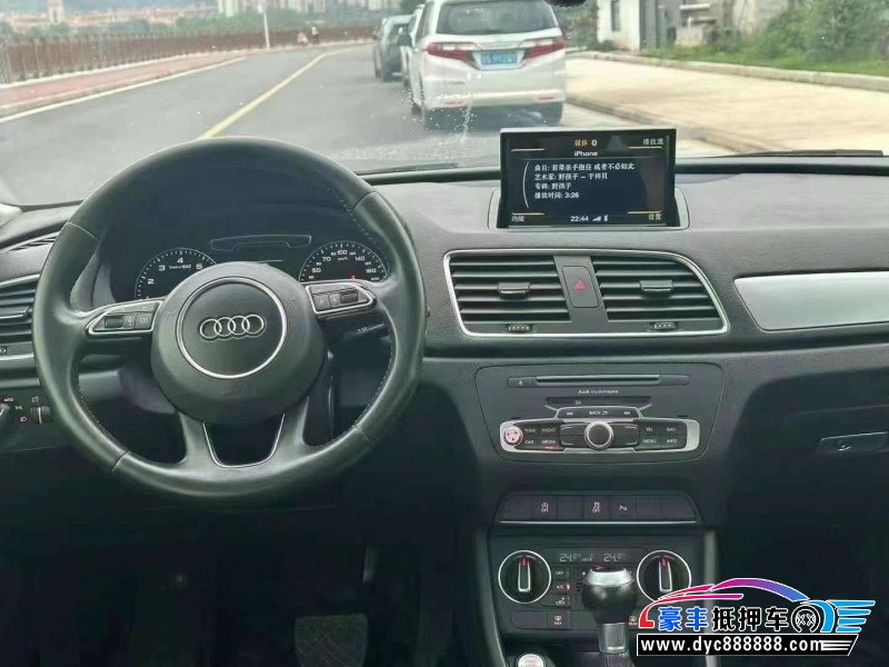 18年奥迪Q3轿车抵押车出售