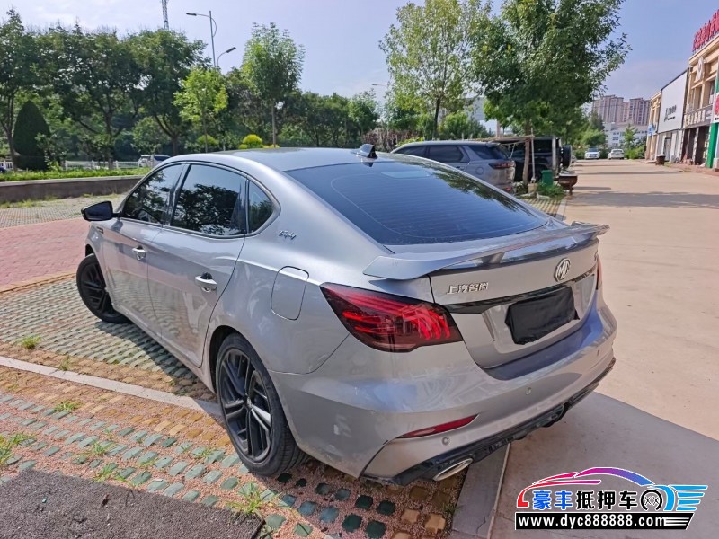 21年名爵MG轿车抵押车出售