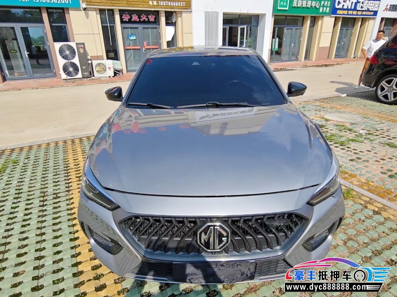 21年名爵MG轿车抵押车出售