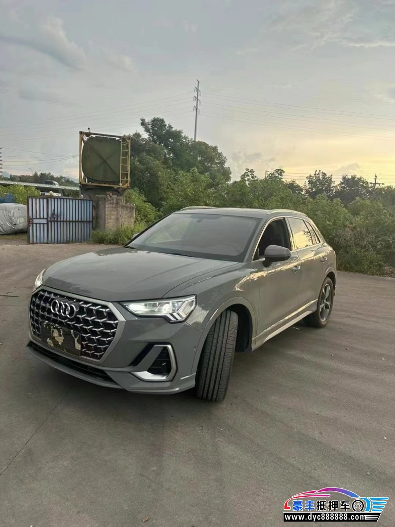 24年奥迪Q3轿车抵押车出售