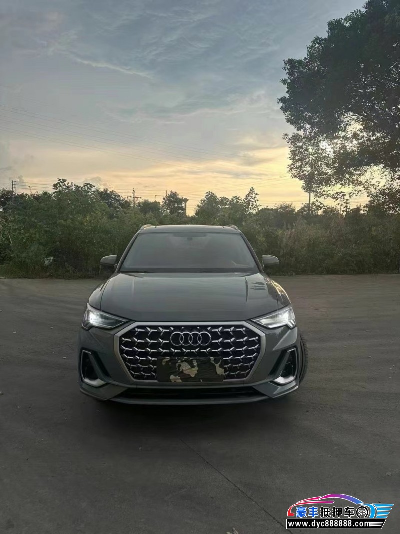 24年奥迪Q3轿车抵押车出售