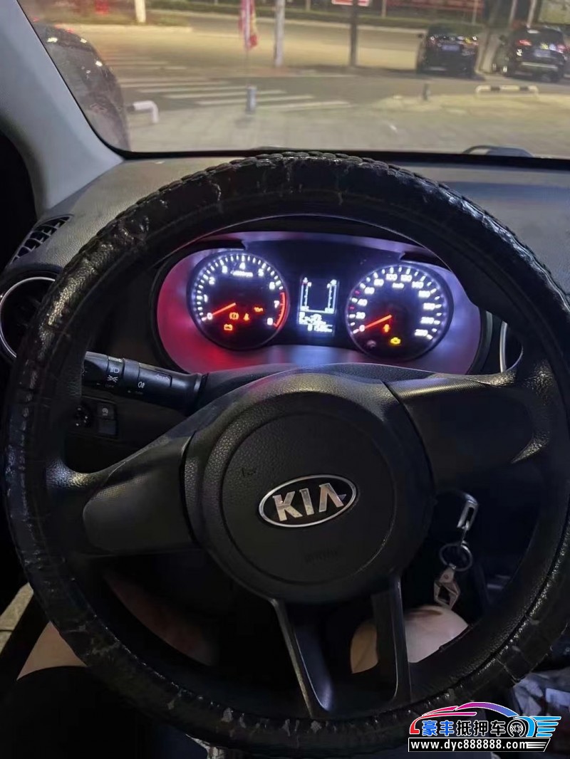 18年起亚焕驰轿车抵押车出售