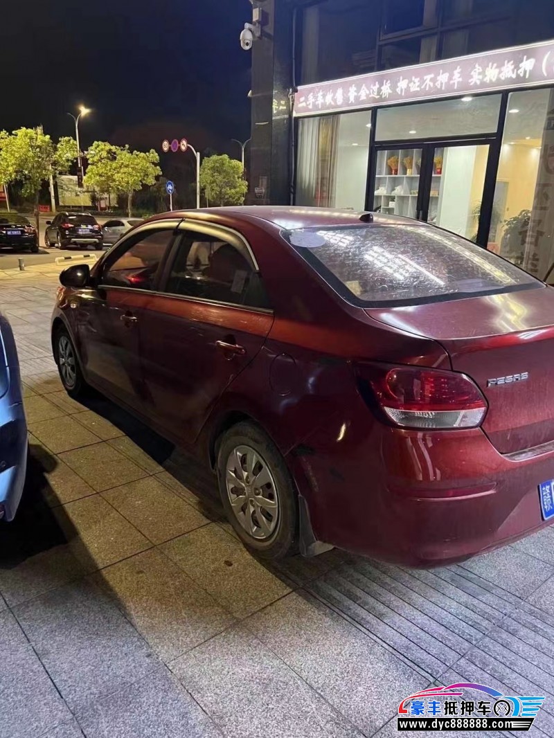 18年起亚焕驰轿车抵押车出售