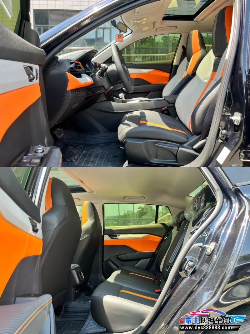 23年东风风神奕炫轿车抵押车出售