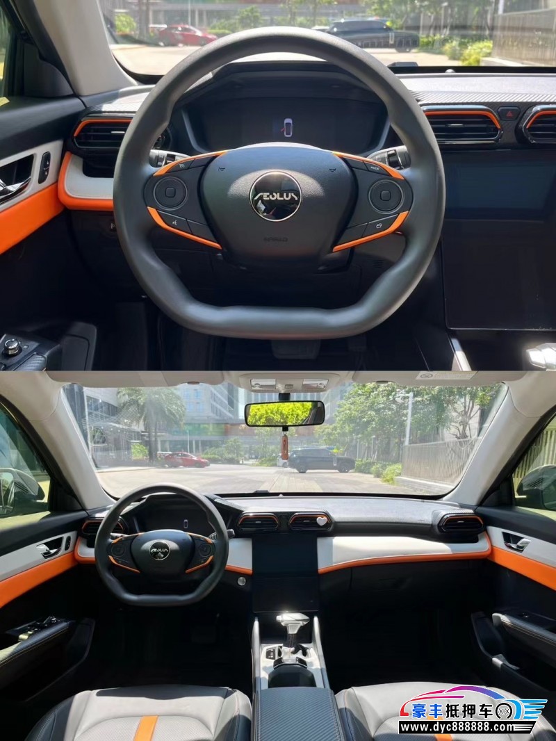 23年东风风神奕炫轿车抵押车出售