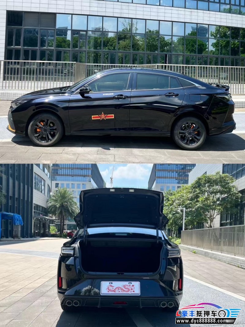 23年东风风神奕炫轿车抵押车出售