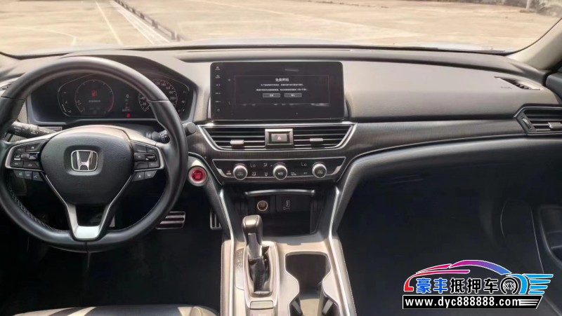 21年本田雅阁轿车抵押车出售