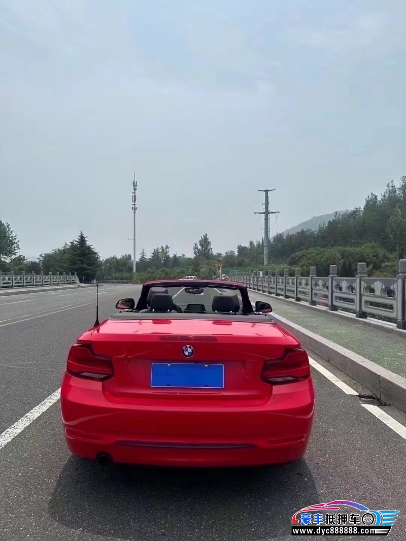 19年宝马2系轿车抵押车出售