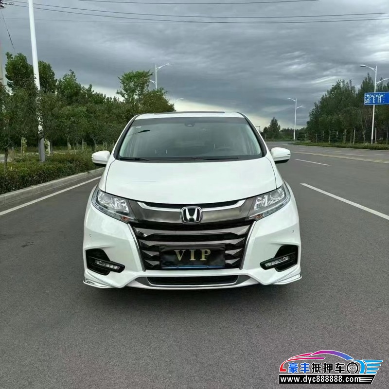 21年本田奥德赛轿车抵押车出售