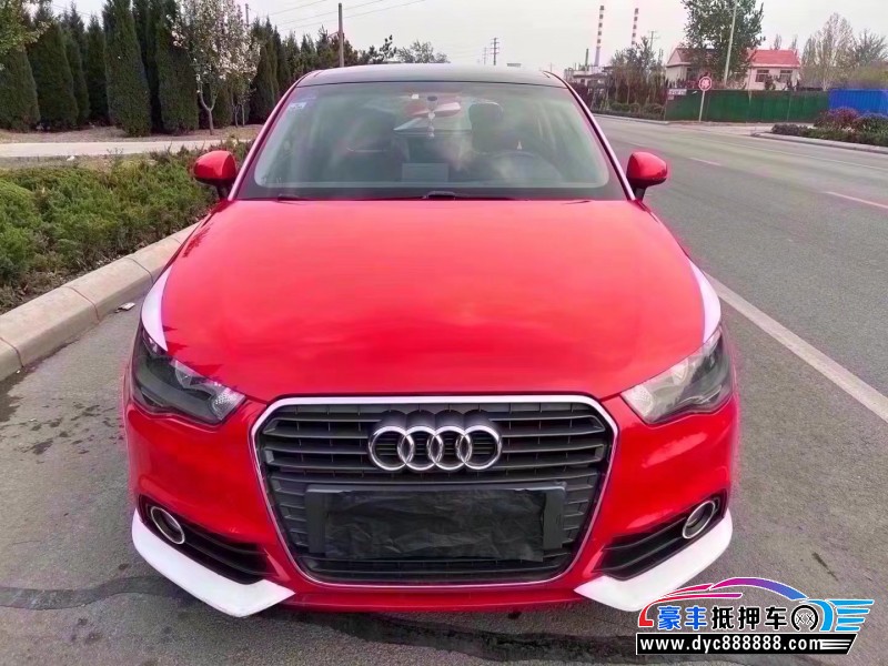 13年奥迪A1轿车抵押车出售