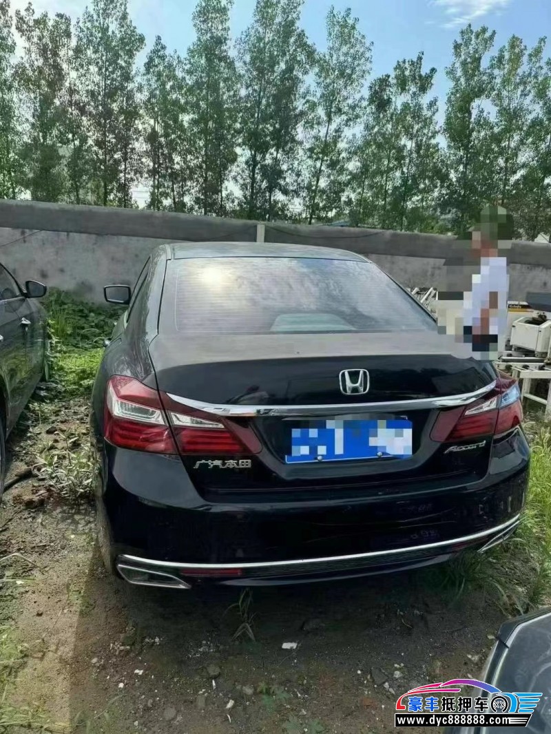18年本田雅阁轿车抵押车出售