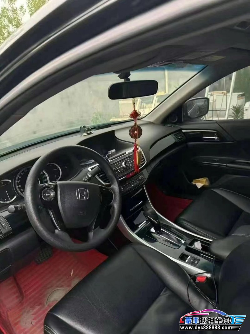 18年本田雅阁轿车抵押车出售