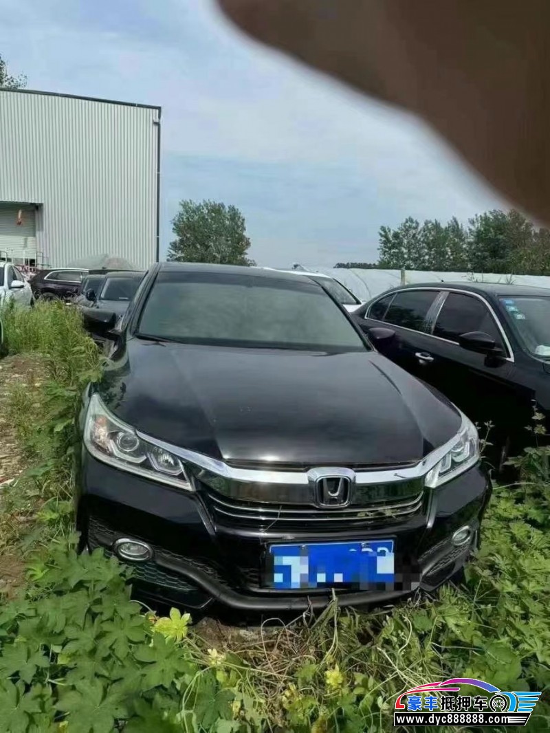 18年本田雅阁轿车抵押车出售