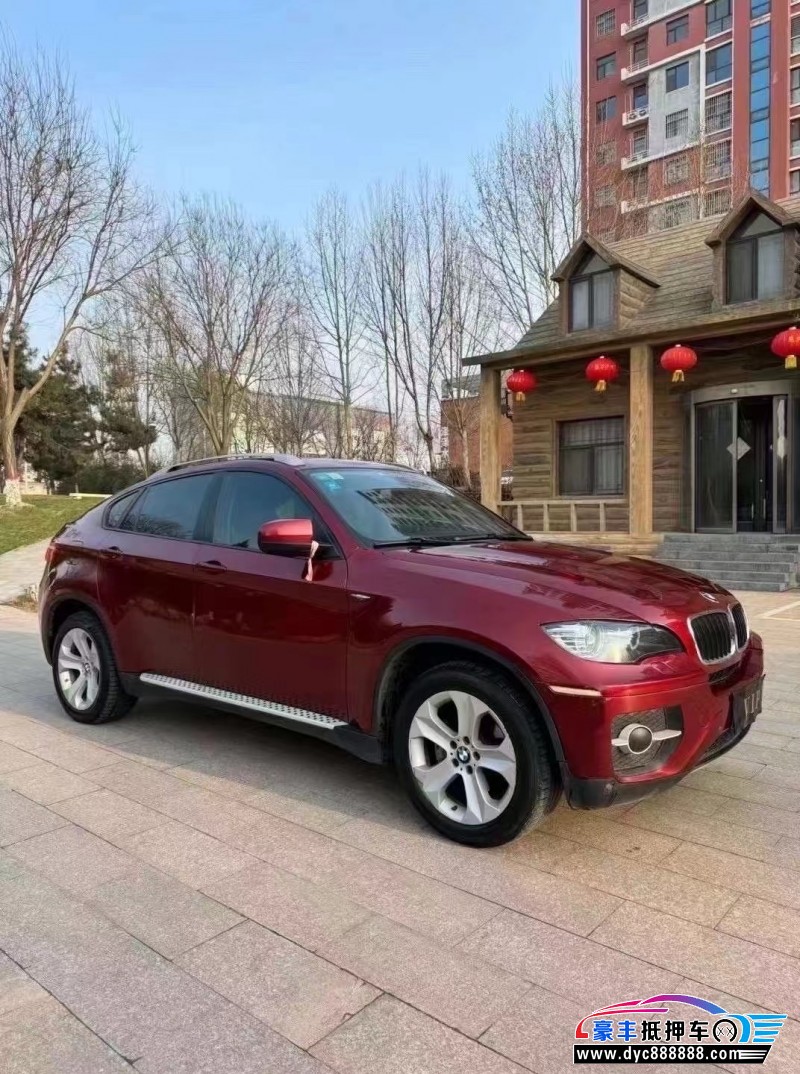 12年宝马X6SUV抵押车出售