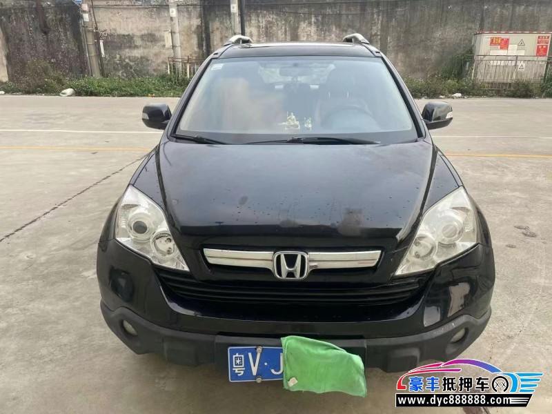 09年本田CR-V轿车抵押车出售