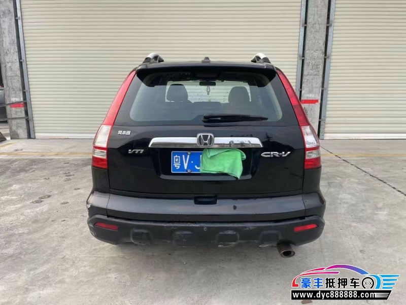 09年本田CR-V轿车抵押车出售