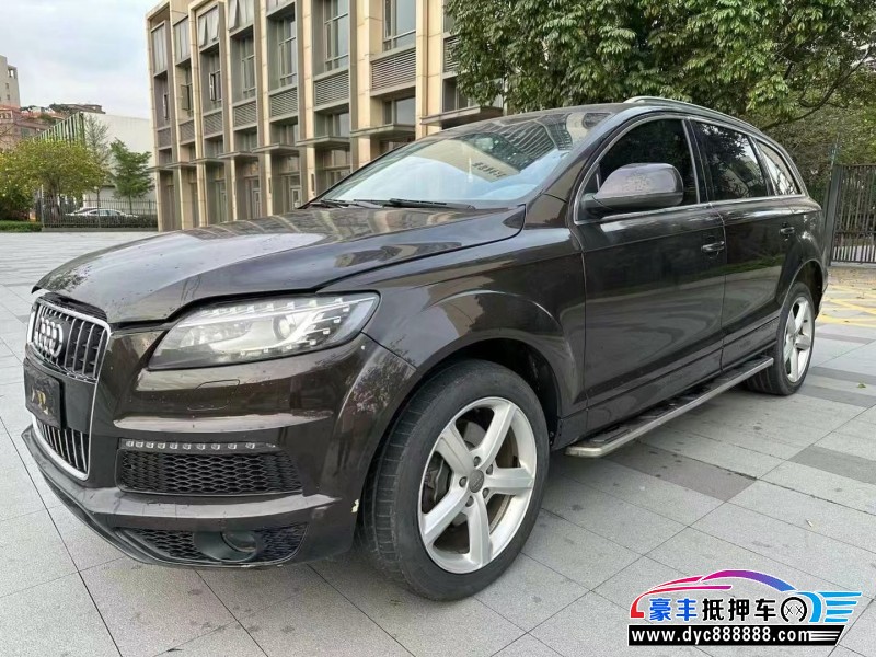 14年奥迪Q7轿车抵押车出售