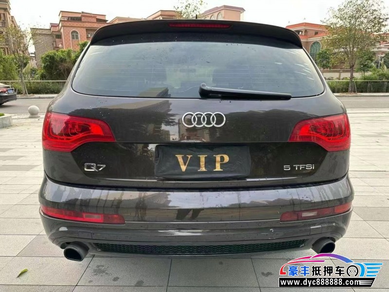 14年奥迪Q7轿车抵押车出售
