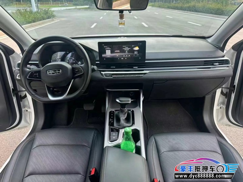 22年吉利帝豪轿车抵押车出售