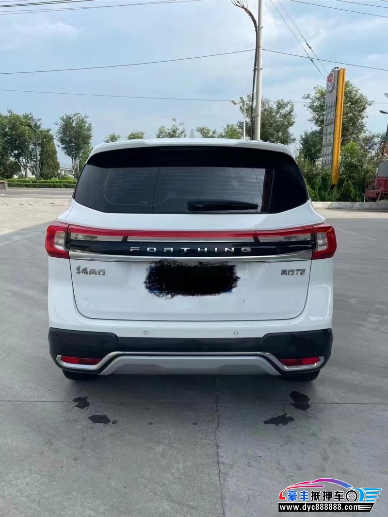 23年东风风行T5轿车抵押车出售