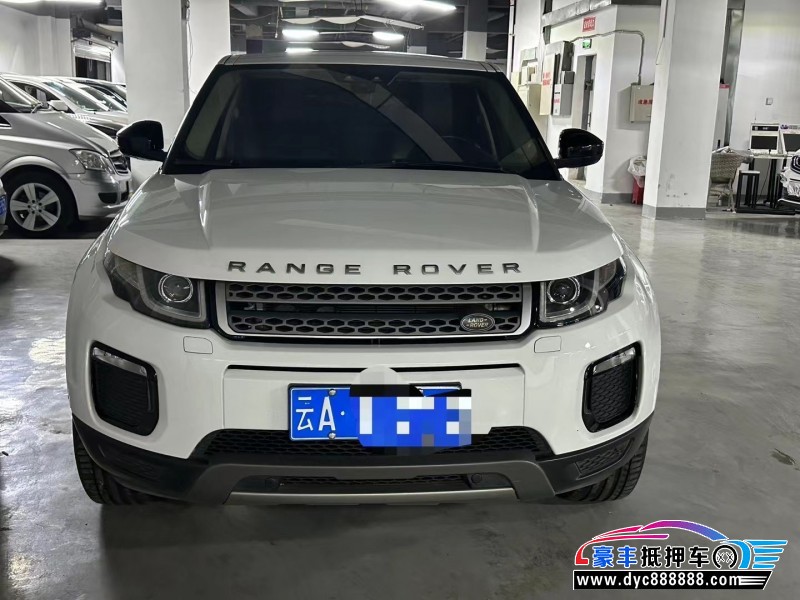 20年路虎揽胜极光轿车抵押车出售