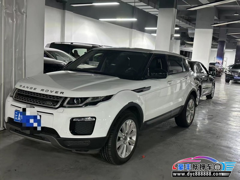 20年路虎揽胜极光轿车抵押车出售