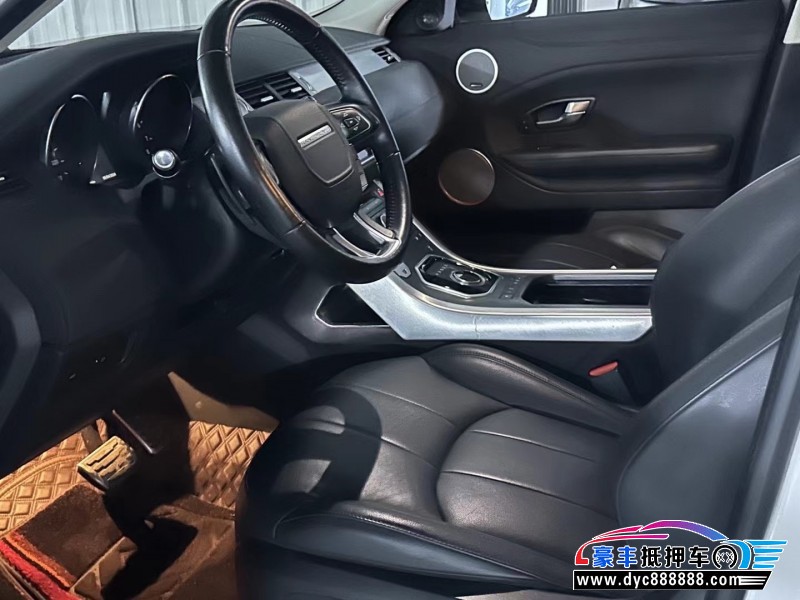 20年路虎揽胜极光轿车抵押车出售