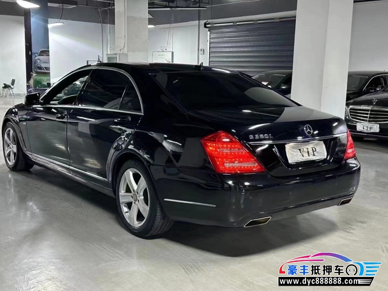 12年奔驰S轿车抵押车出售
