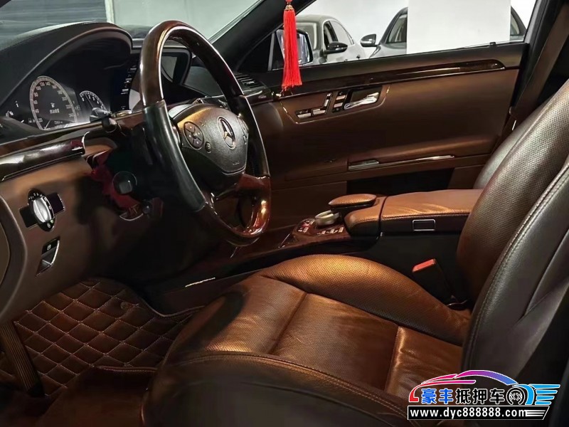 12年奔驰S轿车抵押车出售