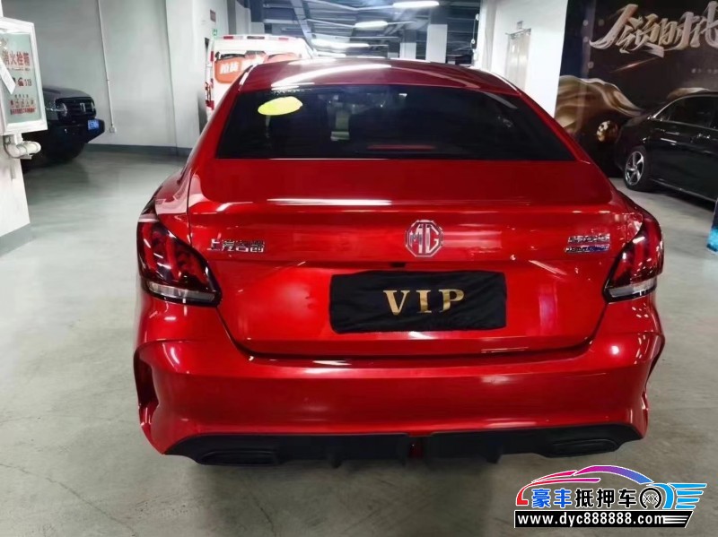 22年名爵5轿车抵押车出售