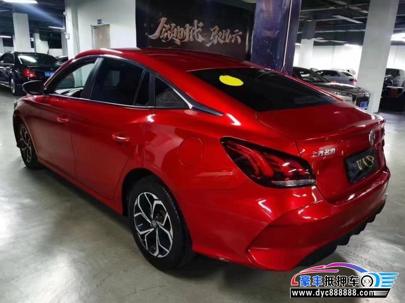 22年名爵5轿车抵押车出售