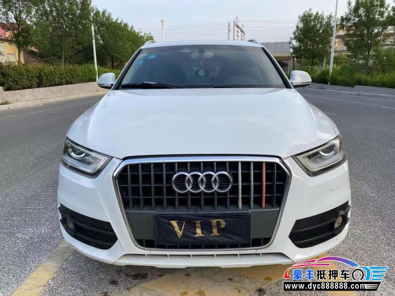 14年奥迪Q3轿车抵押车出售