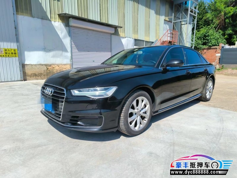 17年奥迪A6L轿车抵押车出售