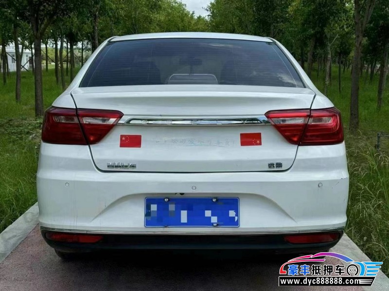 19年吉利帝豪轿车抵押车出售