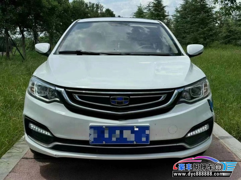 19年吉利帝豪轿车抵押车出售