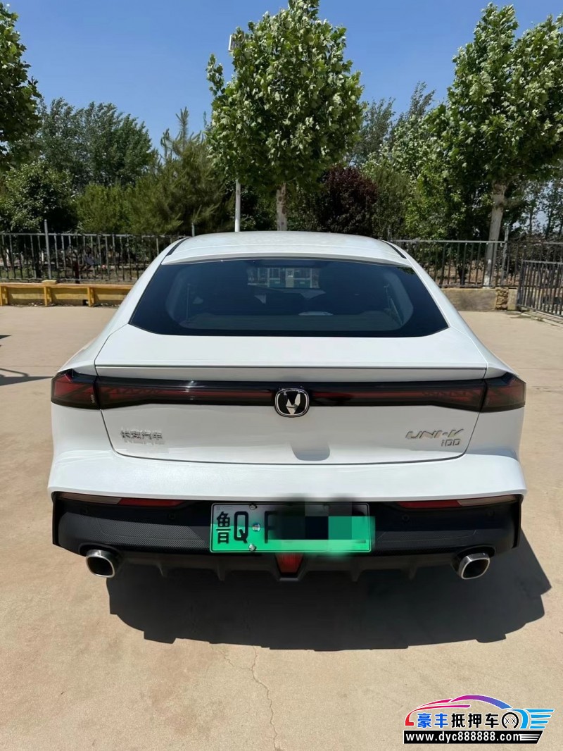 23年长安长安UNI轿车抵押车出售