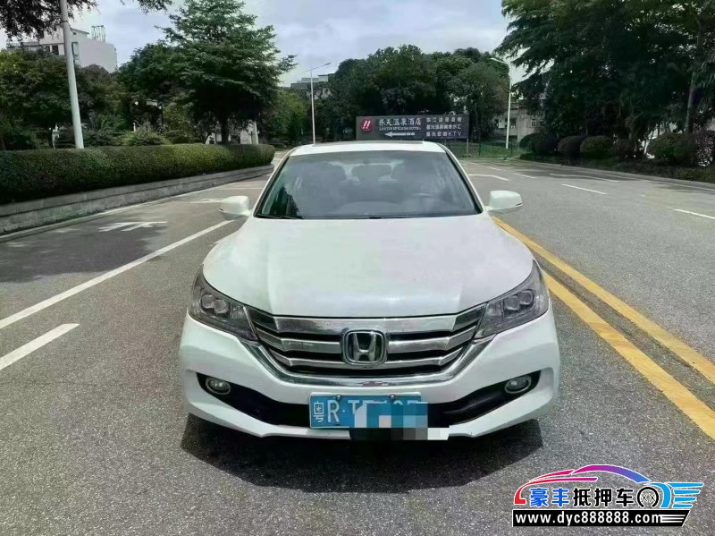 16年本田雅阁轿车抵押车出售