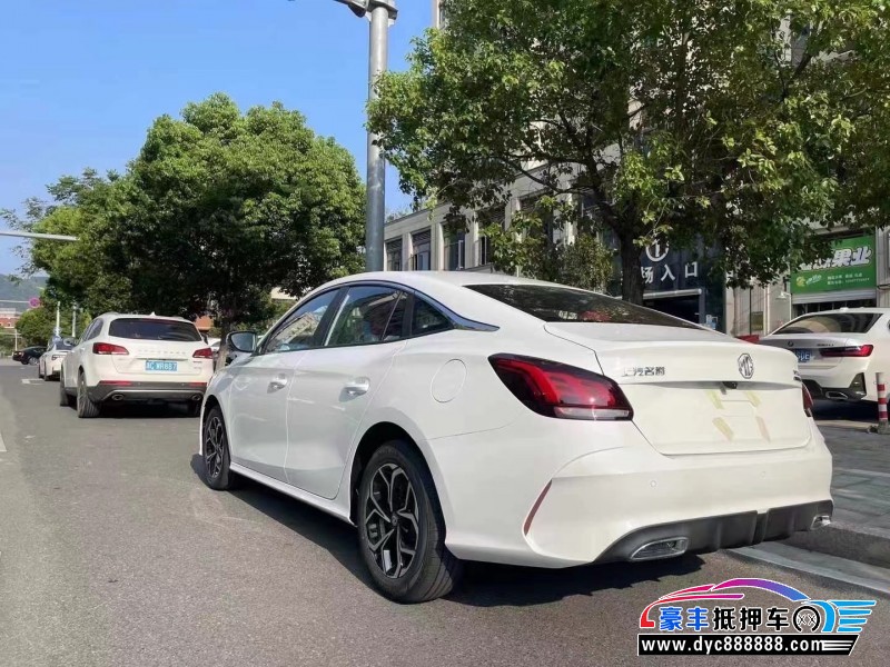 24年名爵MG轿车抵押车出售